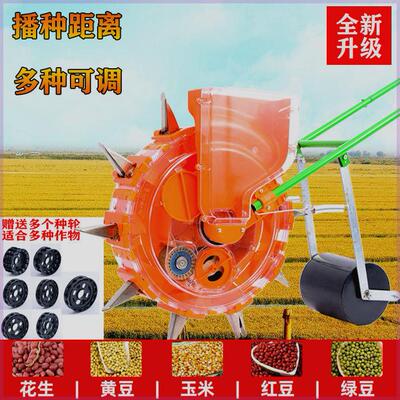 新款手推式播种机玉米大