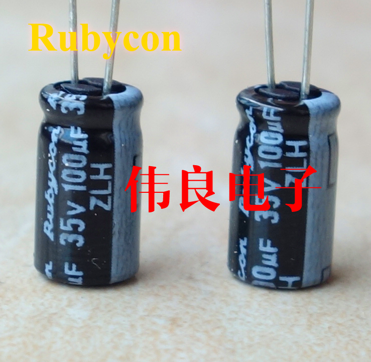 系列红宝石电容高频低阻