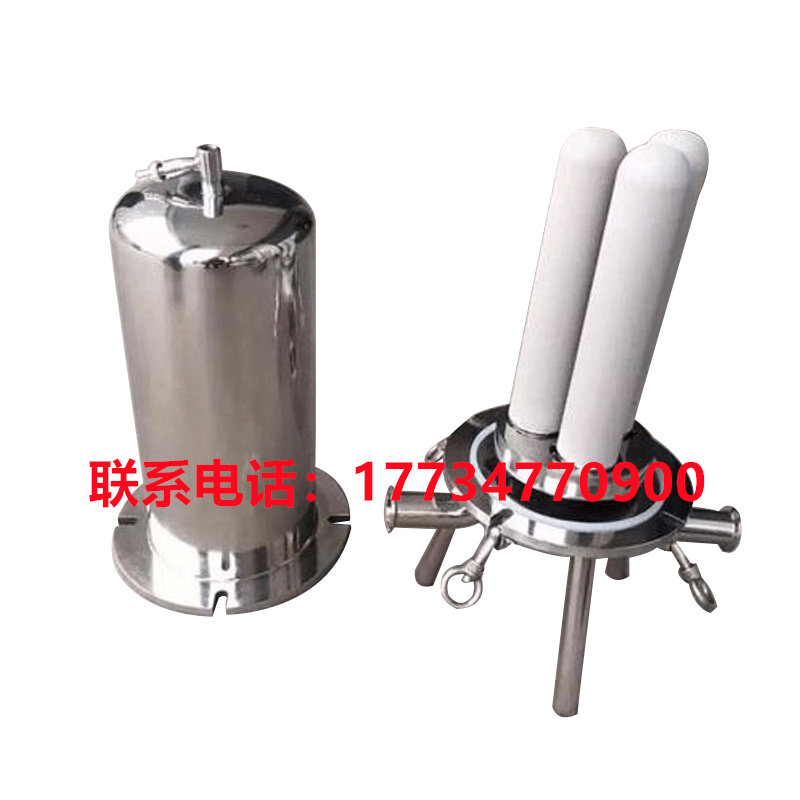 不锈钢钛棒过滤器活性炭可翻转砂棒滤棒过滤机耐高温设备厂家,农用物资,苗木固定器/支撑器,淘宝优惠券,粉丝福利购,淘宝优惠卷