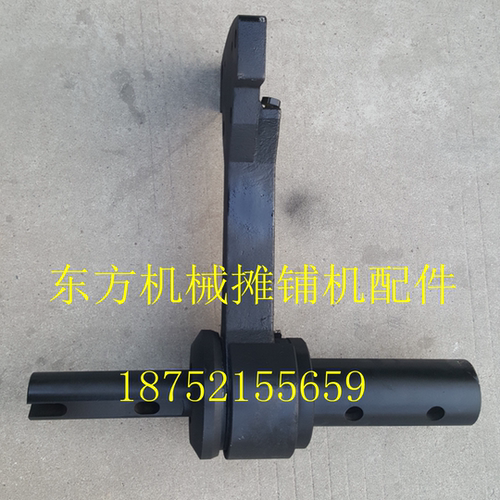 戴纳派克摊铺机吊架延长