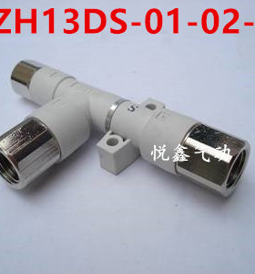 原装  ZH13DS-01-02-02  CKT 真空发生器 ZH13DS-01-02-02