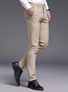 formal suit pants black Men stretch office Slim fit trousers