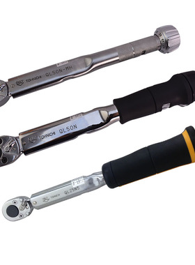 正品 东日扭力扳手QL25N QL50N QL100N4 QL200N4 扭矩板手
