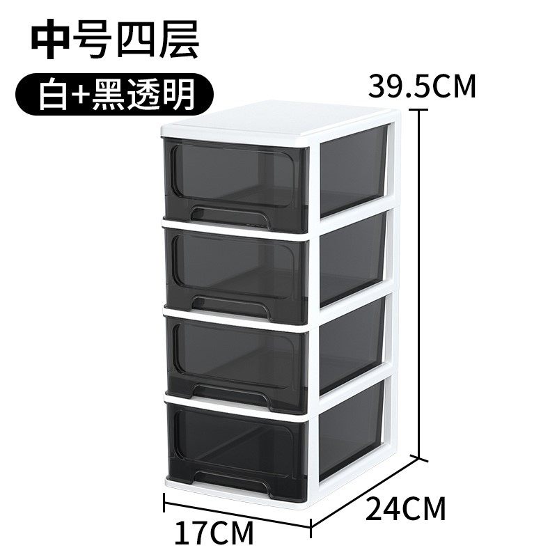组合柜中药盒小抽屉多层杂物盒文件盒三层办公桌矮柜塑料盒收纳箱,手表,配件,淘宝优惠券,粉丝福利购,淘宝优惠卷