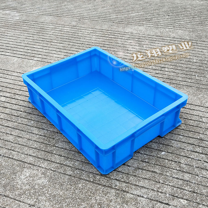 物料盒塑料周转箱五金工具胶箱电子收纳筐分类盒内径400*285*95mm