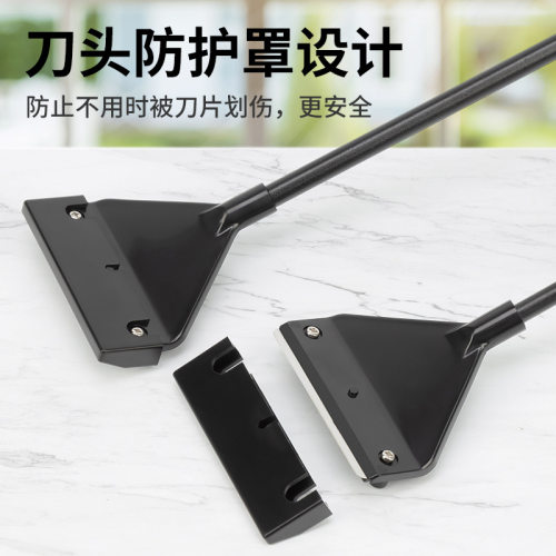万引ZRDR 鱼缸不锈钢刮藻刀 铝合金刮藻刀水族清理工具除藻刀