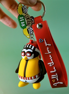 HUGSY 老友记centralperk周边3D立体企鹅软胶钥匙扣