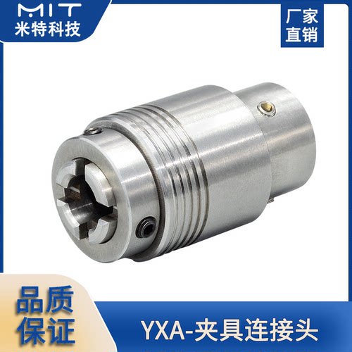 专业设计不锈钢精密转轴