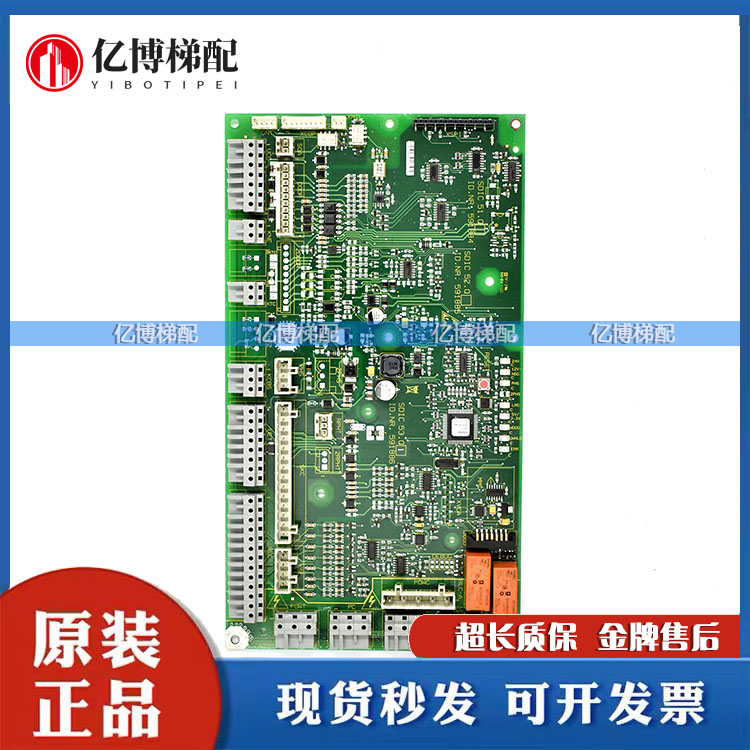 迅达3300AP3600电梯轿顶板贯通门591885/591886/57813178/591884