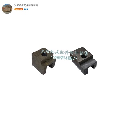 大连车床拨块滑叉小凳子