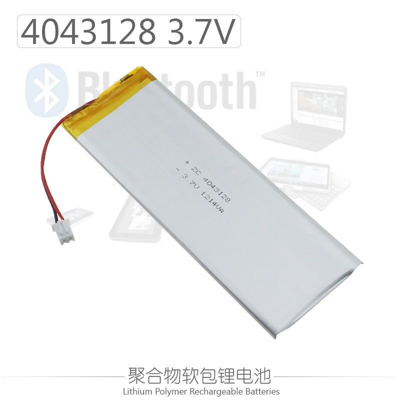 中顺芯蓝牙无线机械键盘