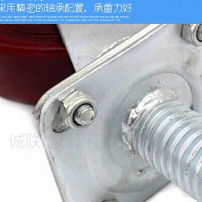 6寸移动脚手架轮子重型脚轮带丝杠刹车分开升降万向轮AB刹车