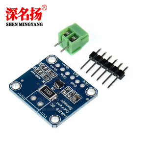 MCU-219 INA219 I2C 接口零漂移 双向电流/电源监控传感器模块