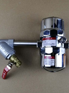 前置过滤器PF-15A阀片式自动排水器PA-68气动式排水器正品不堵