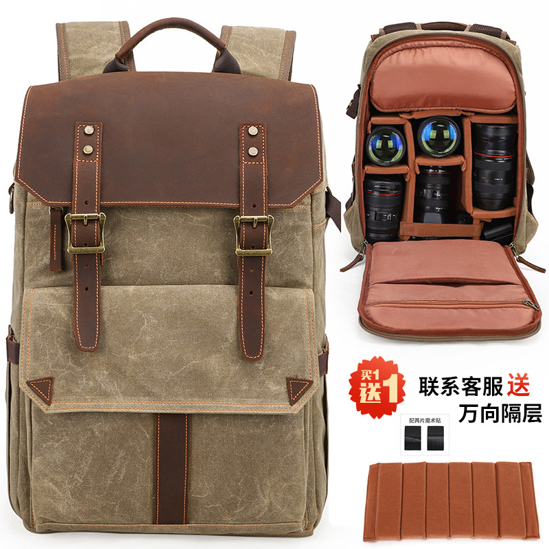 国家地理双肩摄影包单反数码包大容量牛皮背包帆布复古户外相机包,农用物资,苗木固定器/支撑器,淘宝优惠券,粉丝福利购,淘宝优惠卷