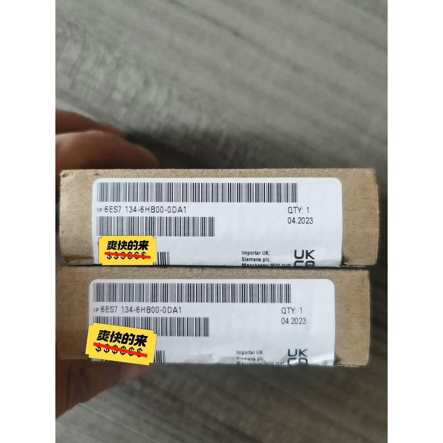 【工控数码】6es7134-6hb00-0da1西门子模块议价议价