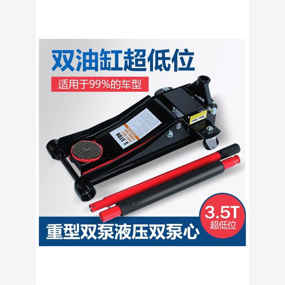 德国进口小货汽车轿用千