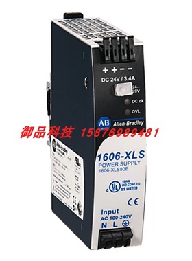议价1606-XLS80E 罗克韦尔AB PLC 1606电源 1606XLS80E