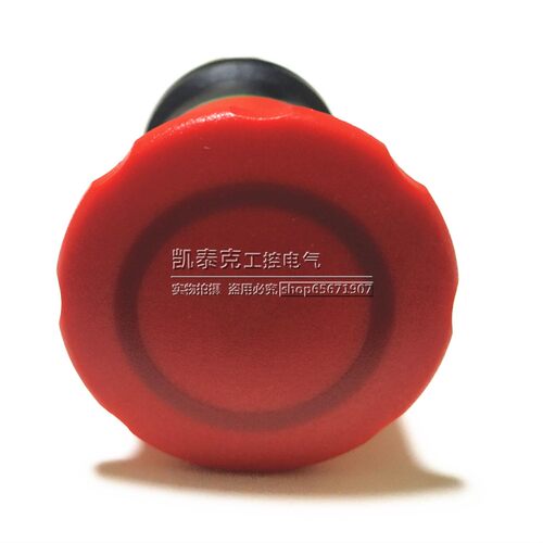 原装正品ABB急停按钮开关 MPEP4-10R+MCBH-00+MCB-10+MCB-01