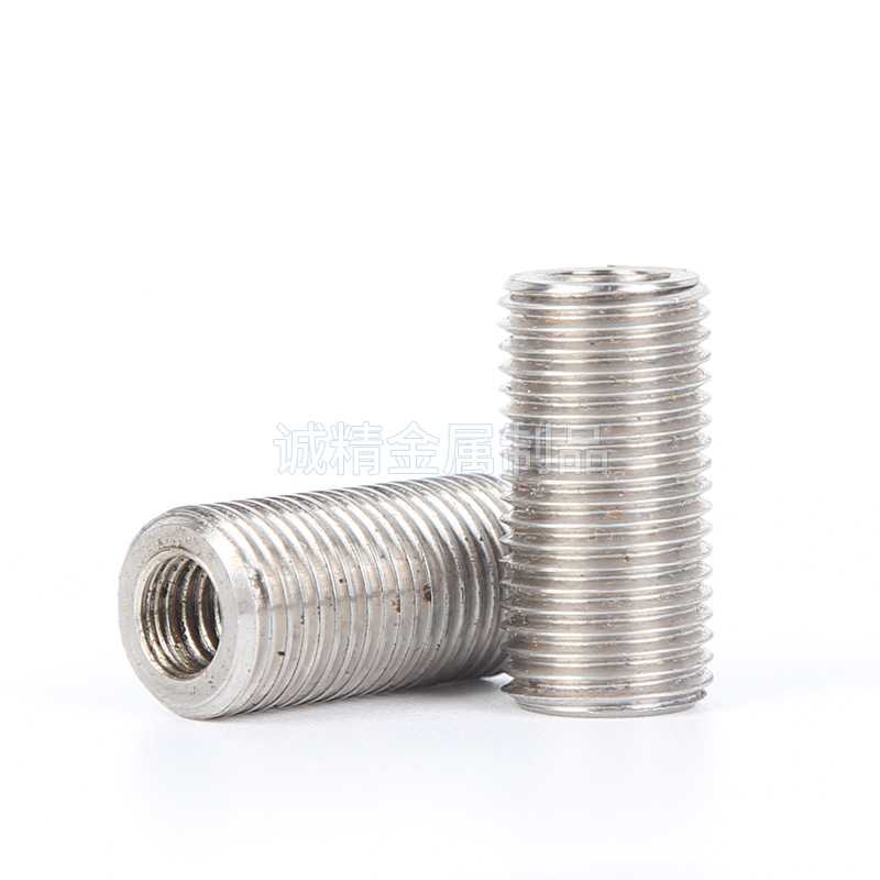 不锈钢内外牙螺母纹转换