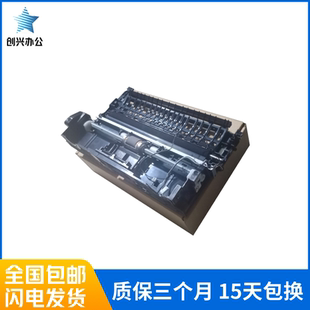 新款 ns1020搓紙組件 ns1005W進(jìn)紙器HP ns1005N上紙組件 惠普HP