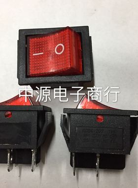 船型开关电源开关KCD4-202红色 6脚2档带灯 KCD4翘板开关16A/250V