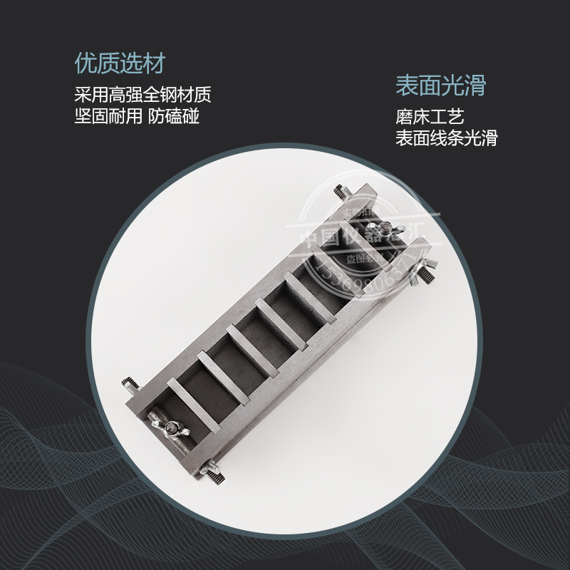 保温砂浆全钢试模可拆卸