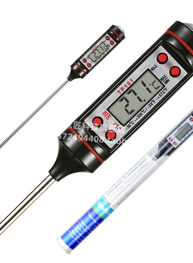 TP101食品食物烘培数字厨房肉温度计液体烧烤奶瓶电子探针测温笔