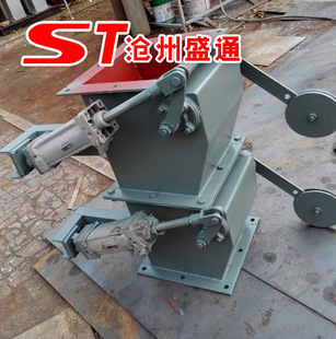 300x300电动双层翻板卸灰阀 自动重锤卸灰阀 星型卸料器厂家