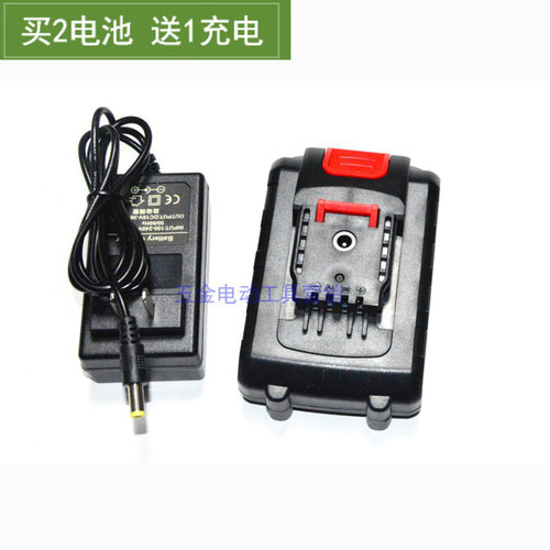 星速 优li  40V 40VF充电钻手电钻手枪钻电动螺丝刀 锂电池充电器