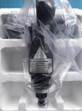 贝良风速仪51267.67.420D，全新一个，带线