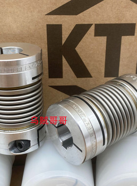 KTR-TOOLFLEX 16 20 30 38 42 45 55 S M型金属波纹管弹簧联轴器