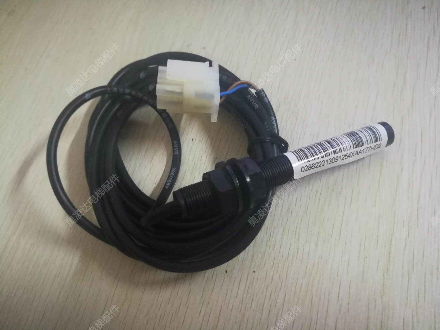 OTIS西子奥的斯电梯烟杆感应器XAA177HD1/HD2/HD3平层开关 常开