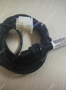 OTIS西子奥的斯电梯烟杆感应器XAA177HD1/HD2/HD3平层开关 常开