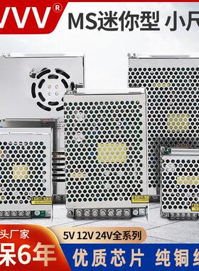 380V转DC24V 35W-500W开关电源50W-12V75W-24500W 三相电输入电源