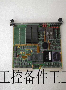 议价Motorola FLN4234A