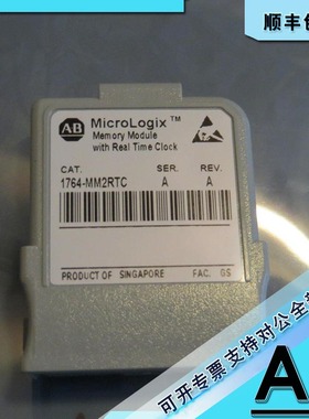 议价1764-MM3 MICROLOGIX 1500/64 K内存模块