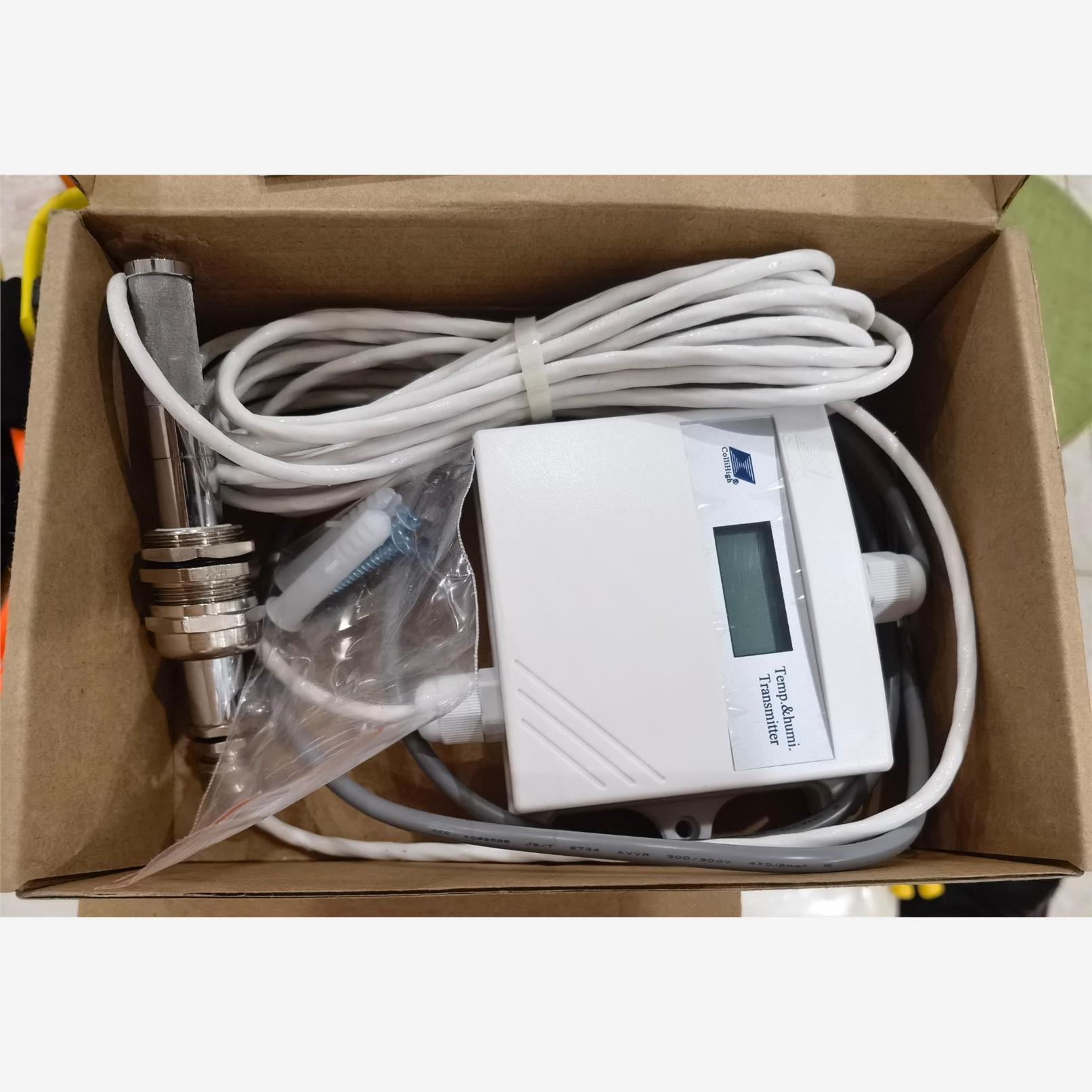 昆仑JWSK-6ACC05D温湿度