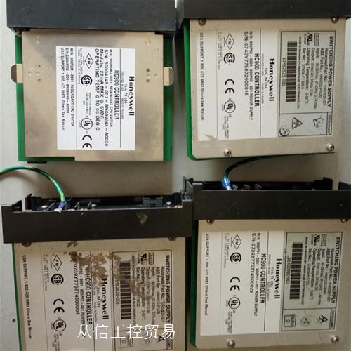 Honeywell 900P01-0001