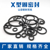 63.09 66.27 69.44 星型圈53.57 75.79 59.92 72.62 3.53 56.74