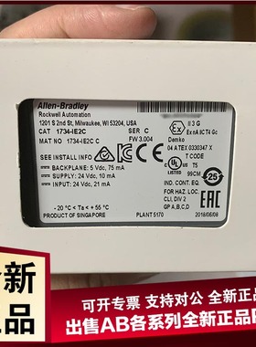 议价1734-IE2C POINT I/O 2 Point Analog Inpu 模块罗克韦尔