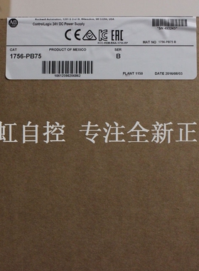 议价1756-PB75 模块 器 PLC控制器 1756PB75