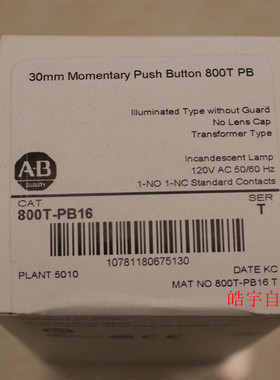 议价800T-PB16 Rockwell  PLC模块800TPB16