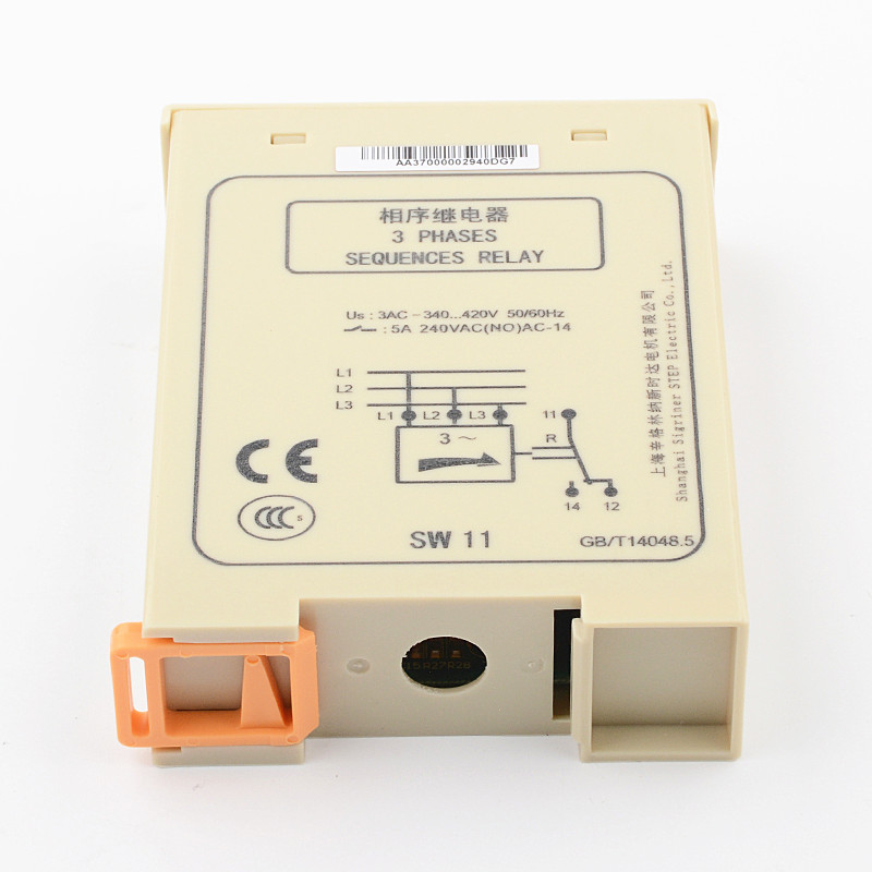 全新时达相序继电器欠断