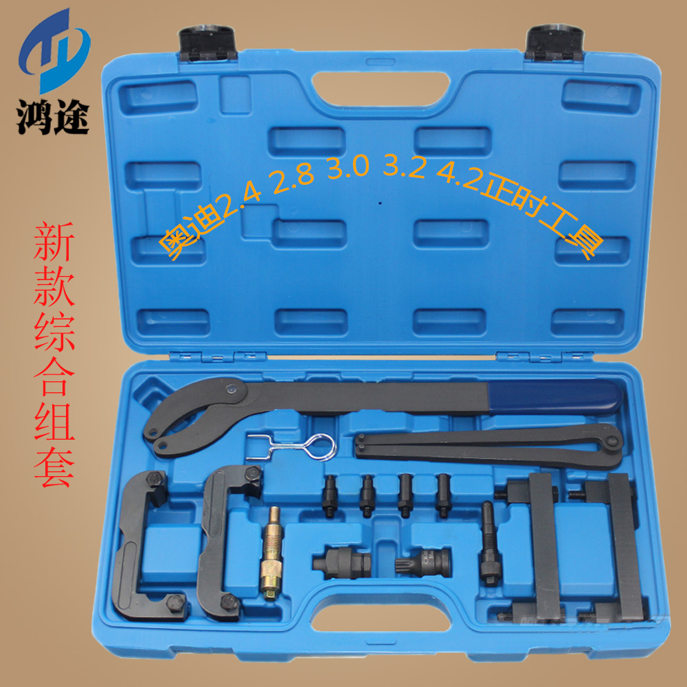 保时捷卡宴奥迪途锐发动