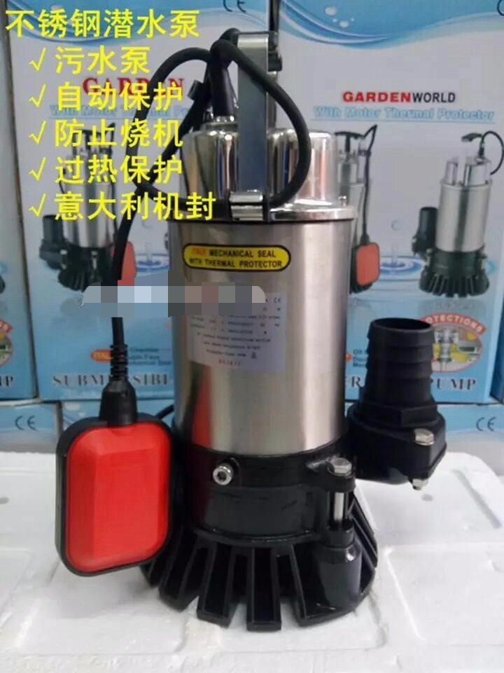 日本嘉顿带浮球开关潜水泵污水泵400W扬程12m流量13000L