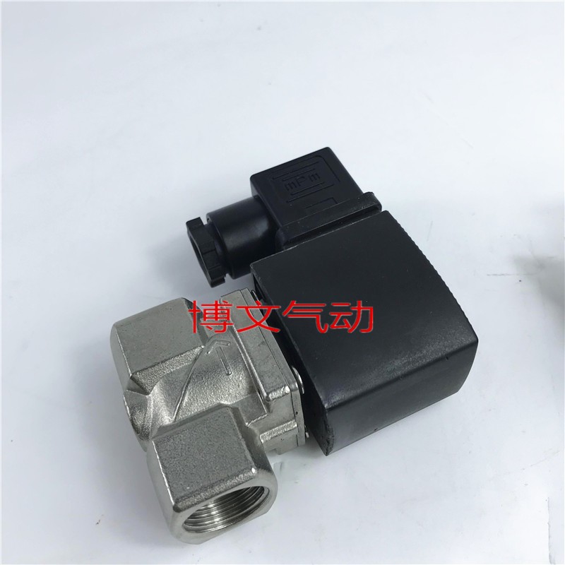 不锈钢电磁阀VXD2130G-04-4DR1/4D1/5DZ1/3D1 4分牙