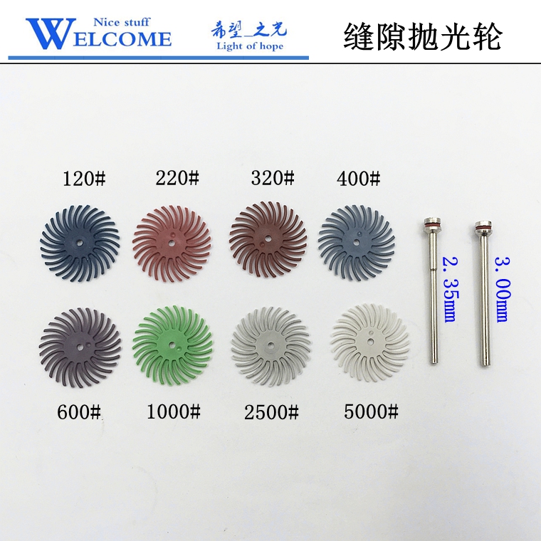 核雕木橄榄滴血莲花缝隙