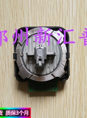 原装 映美FP5900KII 8400KII 570K 700K 730K LQ600 打印头 针头
