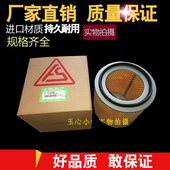 66010 71121111 2605540090 SA230空气过滤器71151 37KW